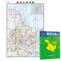 中华人民共和国分省系列地图：黑龙江省地图（0.749米*1.068米 盒装折叠）