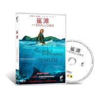 鲨滩（DVD9）