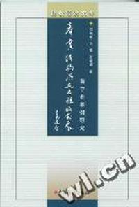 产业结构演进与税收发展