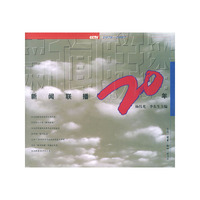新闻联播20年