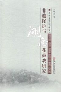 2015秋 金钥匙课时学案作业本 1年级/一年级 语文上 国标江苏版