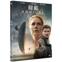 降临（DVD珍藏版）