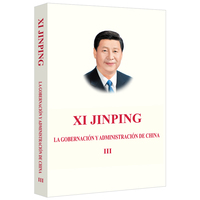 习近平谈治国理政 第三卷（西文版，平装）
