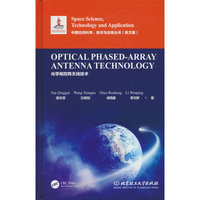 Optical Phased-Array Antenna Technology（光学相控阵天线技术）