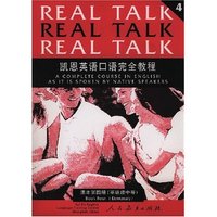 凯恩英语口语完全教程基础级中等
