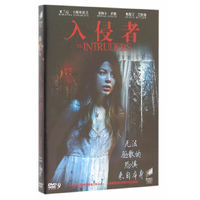 入侵者（DVD9）