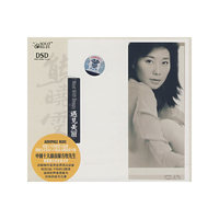 熊晓雯:遇见美丽(1·CD)