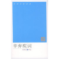 心灵之约 - - 一个心理医生的手记