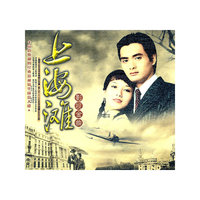 弦子 首张专辑(音带)