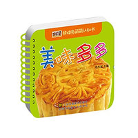 美味多多-熊猫兔萌萌认知书