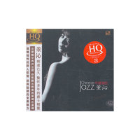 风林唱片·董沁：不是我的（HQ CD）