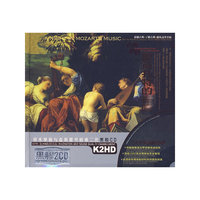 古典绝赏 听莫扎特的夜晚 黑胶2CD(CD)