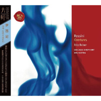 XWXDS-45 罗西尼 序曲 经典收藏系列(CD)