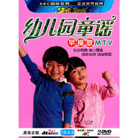 李彩桦第一张国语专辑(音带)