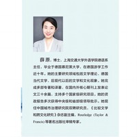 德国当代文艺理论考辨