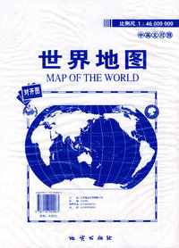 世界地图（对开 袋装）