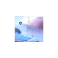 口琴天堂Vol.2(CD)