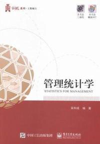 2015秋 金钥匙课时学案作业本 3年级/三年级 语文上 国标江苏版