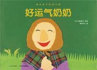 烹饪营养与卫生