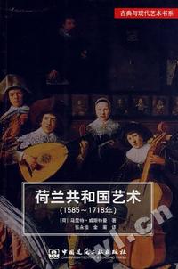 中国管弦 C