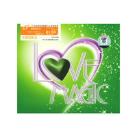 LOVE…至爱情歌 3（CD）