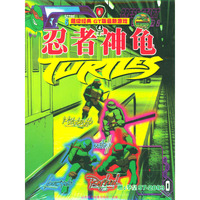 CD-R忍者神龟