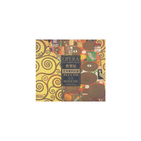 普契尼艺术家的生涯(CD)