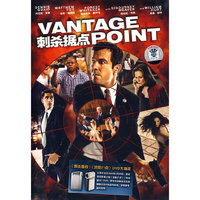 刺杀据点 DVD9(DVD)