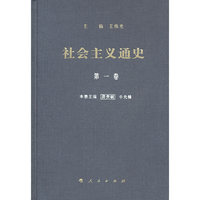 道德哲学的问题