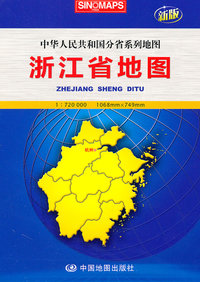 浙江省地图-新版
