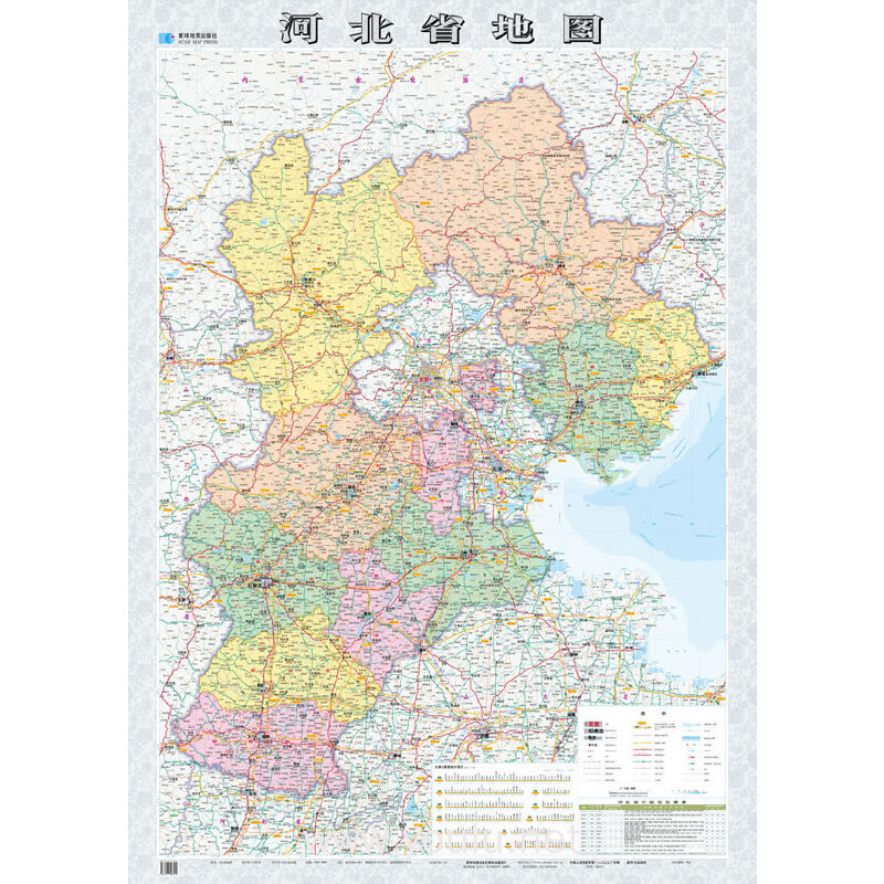 河北省地图