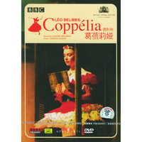 葛培莉娅COPPE'LIA(DVD)