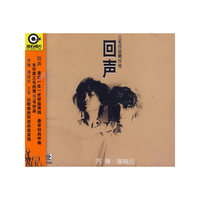 花园宝宝儿歌 3碟装(CD)