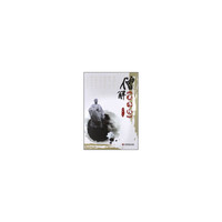 僧解《弟子规》