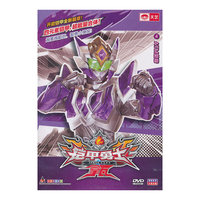 铠甲勇士拿瓦4：ATM抢劫（DVD）