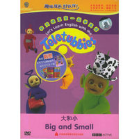和天线宝宝一起学英语…大和小(DVD)