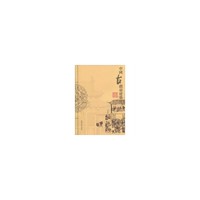 中国古戏台建筑