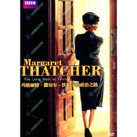 玛格丽特.撒切尔-铁娘子的政治之路(DVD)