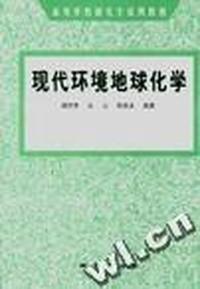 网络实用编程技术(含磁盘一张)