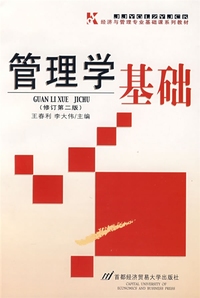 永久缺货