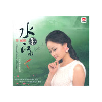 水墨江南 陈丽媛(CD)