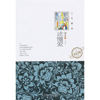 再见.好时光-精品珍藏