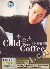 李圣杰 冷咖啡 cold pete coffee(CD)