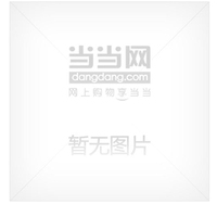 财务成本管理-注册会计师全国统一考试历年试题汇编