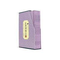 东周列国志
