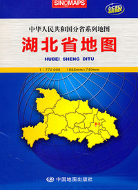 湖北省地图-新版