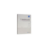 农产品流通渠道的选择与优化研究