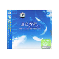 新世纪音乐系列世界音乐发烧天碟天籁美声(天使封印)(CD)
