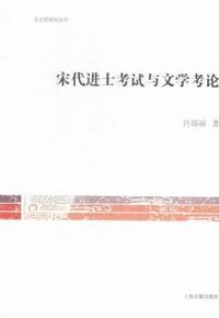 2015秋壹学教育 阳光小伙伴 课时提优作业本 语文 2年级/二年级上 江苏地区使用