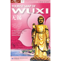 无锡——无锡旅游地图